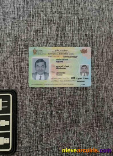 Sri Lanka identity card, version 2 photolook